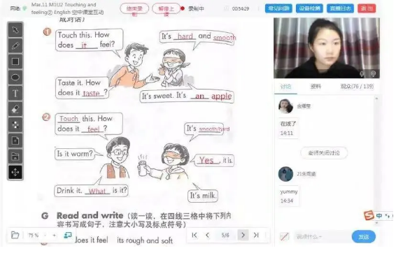 图片6.png