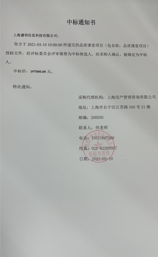 无标题.png