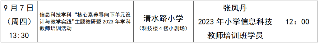 4.png